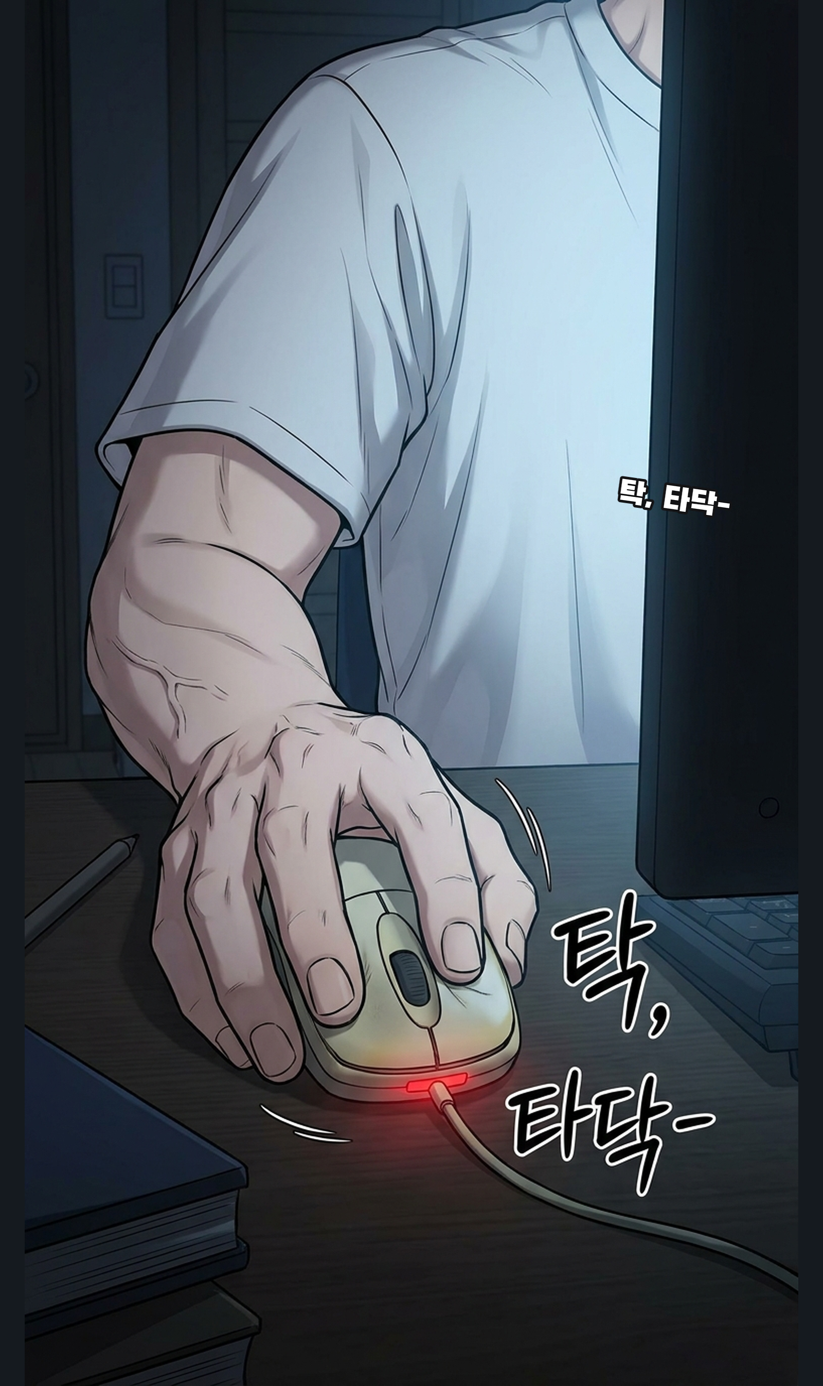 EP03. 리먼을 향한 첫 주문 16컷