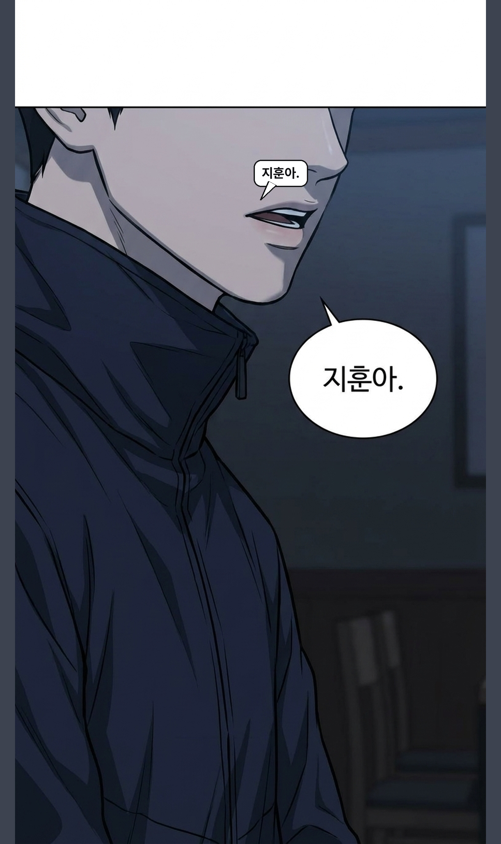 EP03. 리먼을 향한 첫 주문 29컷