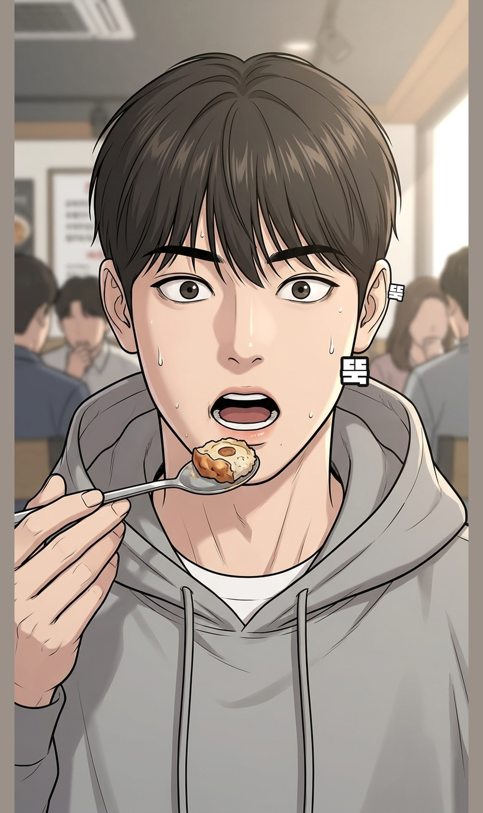 EP03. 리먼을 향한 첫 주문 33컷