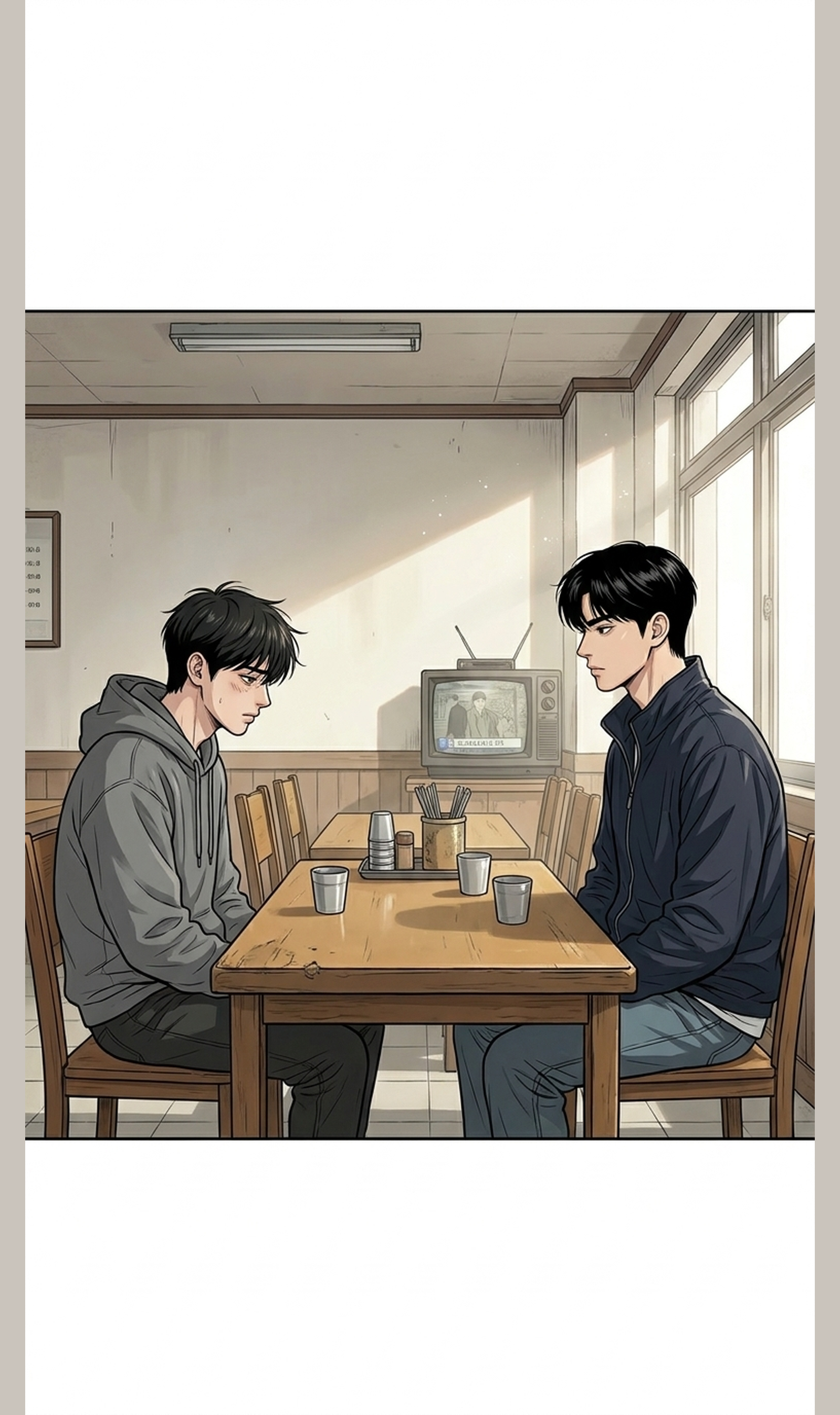 EP03. 리먼을 향한 첫 주문 39컷